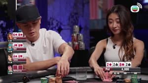 Episodio 2