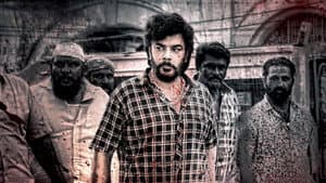 தலைநகரம் 2 — foto 1