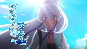 Episodio 10