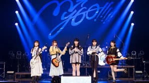 MyGO!!!!! ZEPP TOUR 2025「心のはしを辿って」 — foto 2