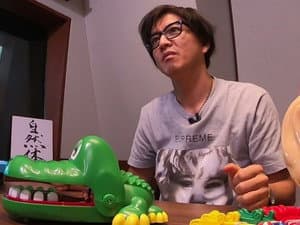 Episodio 2