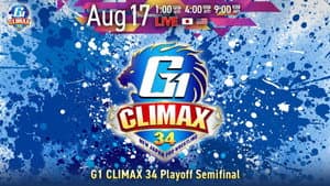 NJPW G1 Climax 34: Day 18 — foto 1