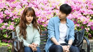치즈인더트랩 — foto 1