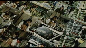 (ハル) — foto 10