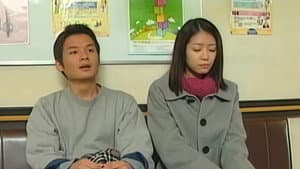 新任女教師 暴かれる過去 — foto 1