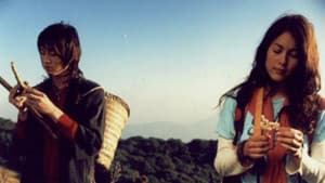รักจัง — foto 2
