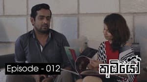Episodio 12