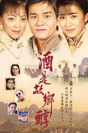 Temporada 1