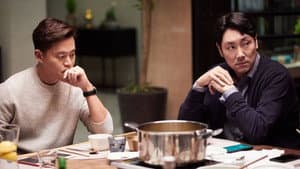 완벽한 타인 — foto 10