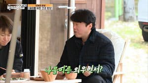 Episodio 10