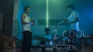 2 Cool 2 Be 4gotten — foto 8