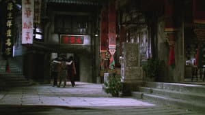 大殺四方 — foto 2