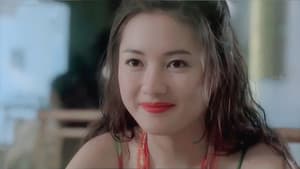 不扣鈕的女孩 — foto 1