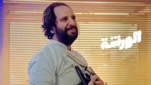 Episodio 10