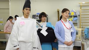 Episodio 5