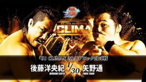 NJPW G1 Climax 28: Day 8 — foto 6