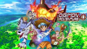 Digimon Adventure — foto 2