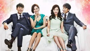 나만의 당신 — foto 1