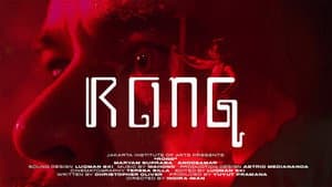 Rong — foto 2