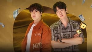 브로 앤 마블 — foto 3