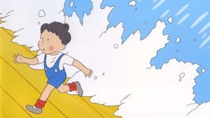 くじらとり — foto 3