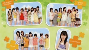 Hello! Project DVD Magazine Vol.15 — foto 1