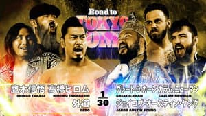 NJPW Road to Tokyo Dome 2025 - Day 3 — foto 8