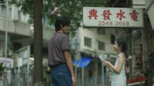 但願人長久 — foto 5