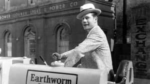 Earthworm Tractors — foto 1