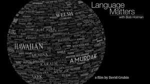 Language Matters with Bob Holman — foto 1