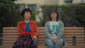 団地のふたり — foto 6