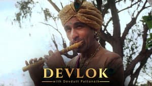 Devlok With Devdutt Pattanaik — foto 2