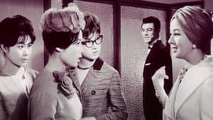 女の勲章 — foto 1