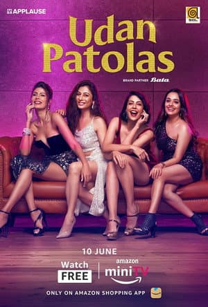 Temporada 2