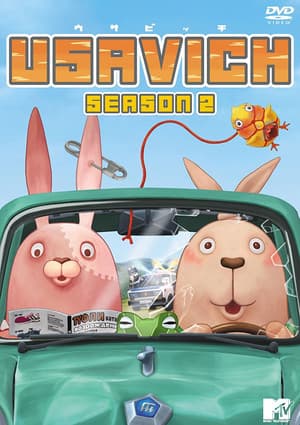 Temporada 2