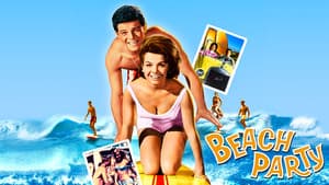 Beach Party — foto 4