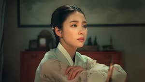 Goo Hae-Ryung: La Historiadora Novata — foto 4