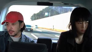 658km、陽子の旅 — foto 5