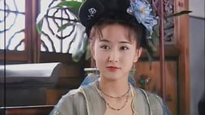 六女当铺 — foto 1