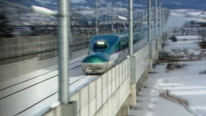 Japan Railway Journal — foto 1