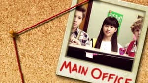 The Massively Mixed-Up Middle School Mystery — foto 2