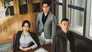 大河之水 — foto 1