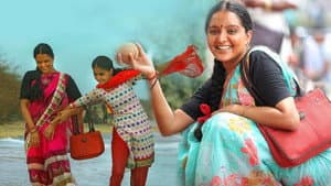 ഉദാഹരണം സുജാത — foto 1
