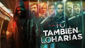 Tú también lo harías — foto 6