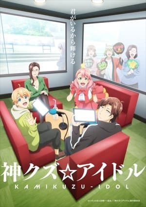 Temporada 1