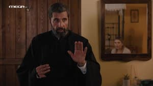 Episodio 116