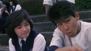 テラ戦士ΨBOY — foto 2