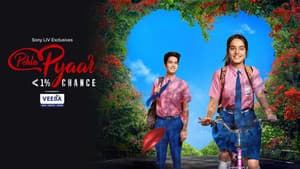 Pehla Pyaar - Less Than 1% Chance — foto 1