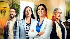 كاينة ظروف — foto 1