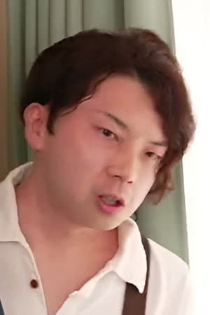 Nitou